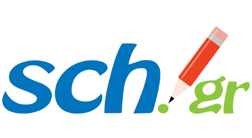 Ρυθμίσεις Αποστολής SMS από myschool.gr μέσω backup.easysms.gr